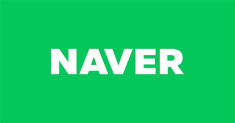 Naver Korean